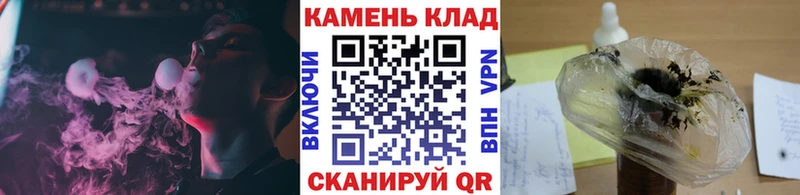 Где купить Петровск-Забайкальский Каннабис  А ПВП  KRAKEN ссылка  Мефедрон  ГАШ  МДМА 