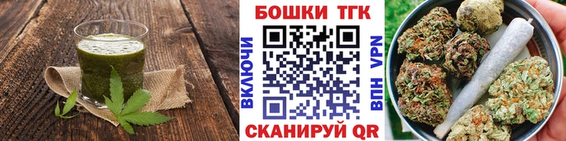 Cannafood марихуана  Петровск-Забайкальский 