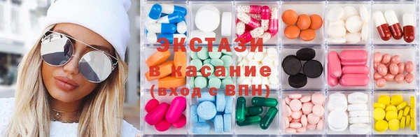 PSILOCYBIN Аркадак