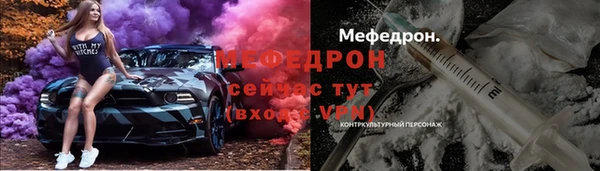 PSILOCYBIN Аркадак