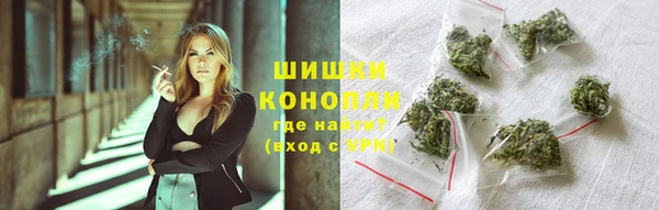 ALPHA PVP Арсеньев