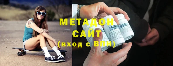 ешки Армянск