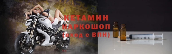ешки Армянск