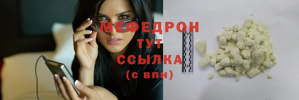 PSILOCYBIN Аркадак
