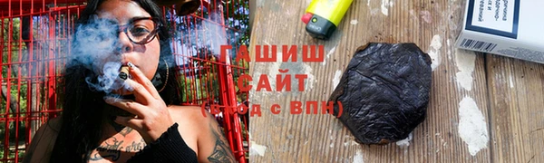 PSILOCYBIN Аркадак