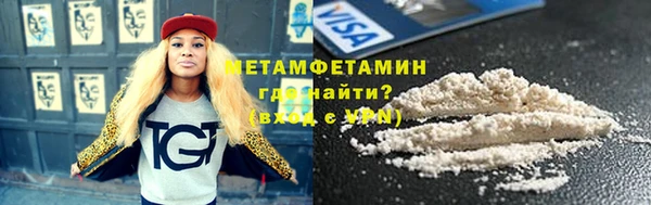 PSILOCYBIN Аркадак
