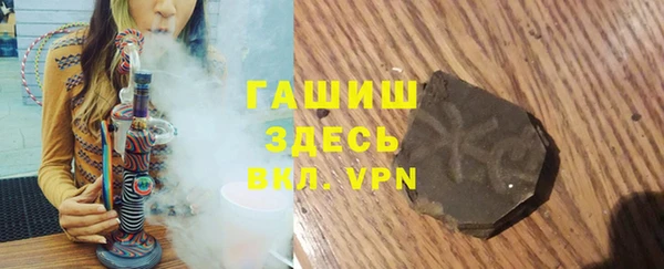 jwh Алексин