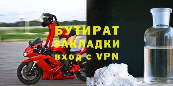 ешки Армянск